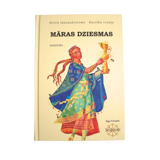 Māras dziesmas