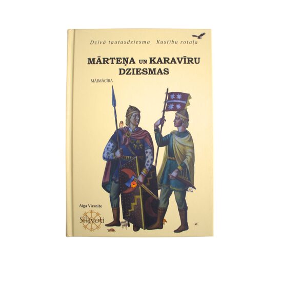 Mārteņa un karavīru dziesmas