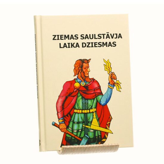 Ziemas Saulstāvja laika dziesmas