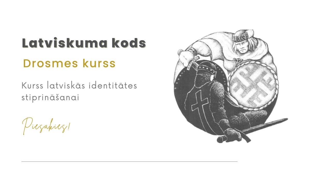 drosmes_kurss.jpg