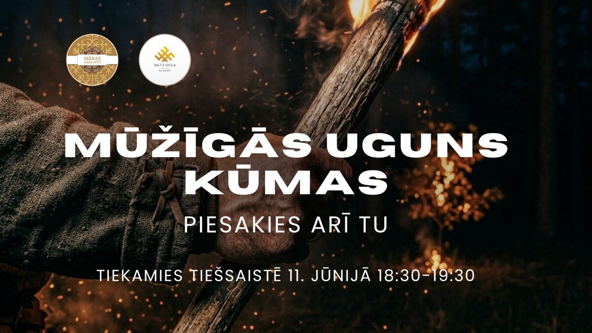 uguns-kumas.jpg